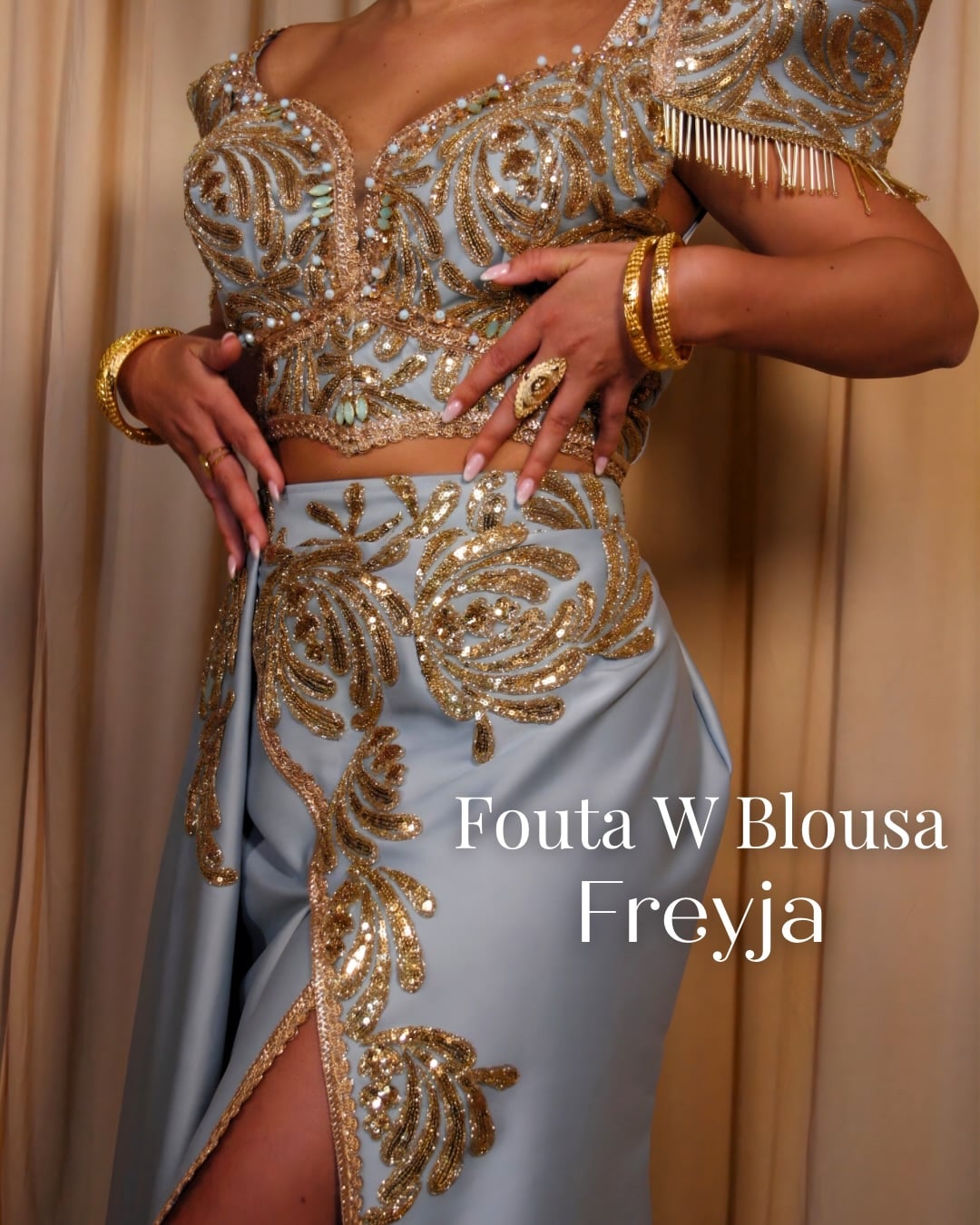 Freyja, vue 1 sur 4